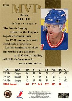 1996-97 Collector's Choice - Upper Deck MVP Gold #UD30 Brian Leetch Back