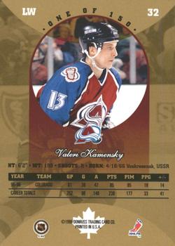 1996-97 Donruss Canadian Ice - Canadian Gold Press Proofs #32 Valeri Kamensky Back