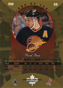 1996-97 Donruss Canadian Ice - Canadian Gold Press Proofs #59 Pavel Bure Back