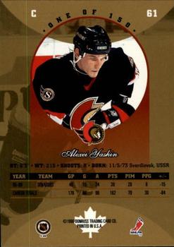 1996-97 Donruss Canadian Ice - Canadian Gold Press Proofs #61 Alexei Yashin Back