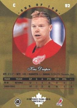1996-97 Donruss Canadian Ice - Canadian Gold Press Proofs #92 Kris Draper Back