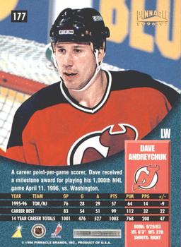 1996-97 Pinnacle - Artist's Proofs #177 Dave Andreychuk Back
