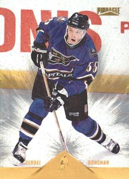 1996-97 Pinnacle - Rink Collection #40 Sergei Gonchar Front