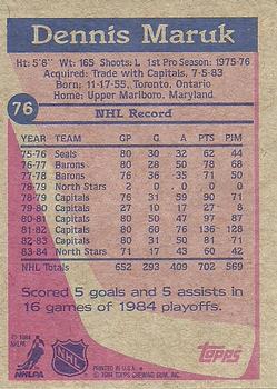 1984-85 Topps #76 Dennis Maruk Back