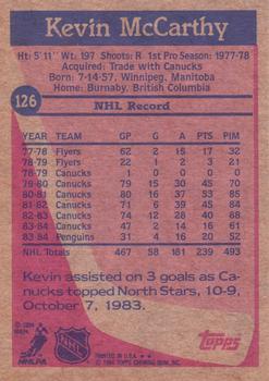 1984-85 Topps #126 Kevin McCarthy Back