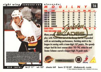 1996-97 Score - Golden Blades #16 Alexander Mogilny Back
