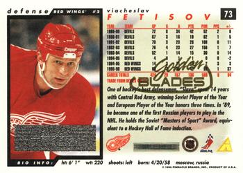 1996-97 Score - Golden Blades #73 Viacheslav Fetisov Back