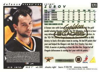 1996-97 Score - Golden Blades #171 Sergei Zubov Back