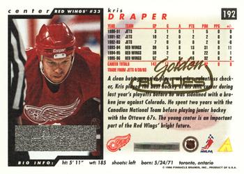 1996-97 Score - Golden Blades #192 Kris Draper Back