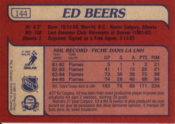 1985-86 O-Pee-Chee #144 Ed Beers Back