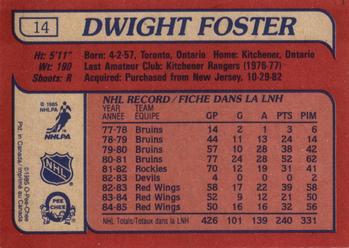 1985-86 O-Pee-Chee #14 Dwight Foster Back