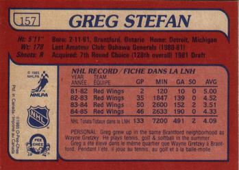 1985-86 O-Pee-Chee #157 Greg Stefan Back
