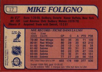 1985-86 O-Pee-Chee #17 Mike Foligno Back