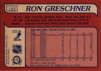 1985-86 O-Pee-Chee #182 Ron Greschner Back