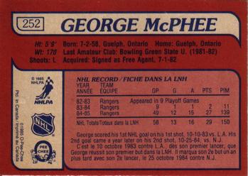 1985-86 O-Pee-Chee #252 George McPhee Back
