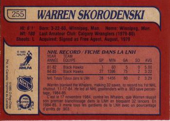 1985-86 O-Pee-Chee #255 Warren Skorodenski Back
