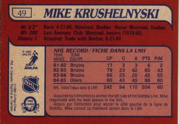1985-86 O-Pee-Chee #49 Mike Krushelnyski Back