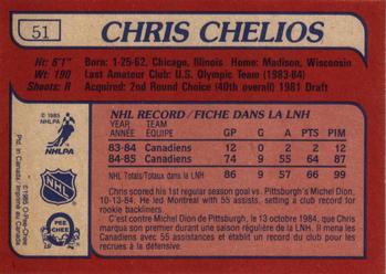 1985-86 O-Pee-Chee #51 Chris Chelios Back
