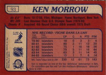 1985-86 O-Pee-Chee #93 Ken Morrow Back