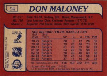 1985-86 O-Pee-Chee #94 Don Maloney Back