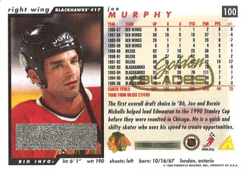 1996-97 Score - Golden Blades Winners Unredeemed #100 Joe Murphy  Back
