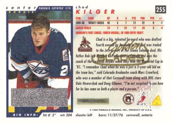 1996-97 Score - Golden Blades Winners Redeemed #255 Chad Kilger Back