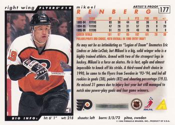 1996-97 Score - Special Artist's Proofs #177 Mikael Renberg Back