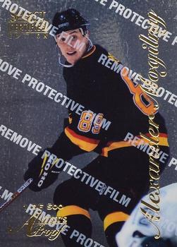1996-97 Select Certified - Artist's Proofs #70 Alexander Mogilny Front