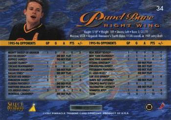 1996-97 Select Certified - Blue #34 Pavel Bure Back