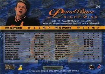 1996-97 Select Certified - Mirror Gold #34 Pavel Bure Back