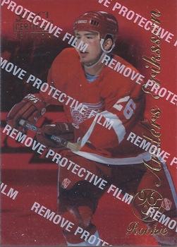 1996-97 Select Certified - Red #92 Anders Eriksson Front