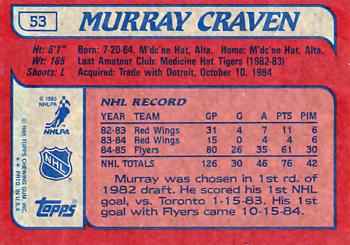 1985-86 Topps #53 Murray Craven Back