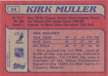1985-86 Topps #84 Kirk Muller Back