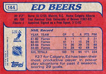 1985-86 Topps #144 Ed Beers Back