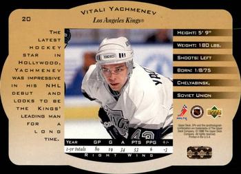 1996-97 SPx - Gold #20 Vitali Yachmenev Back