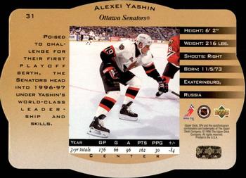 1996-97 SPx - Gold #31 Alexei Yashin Back