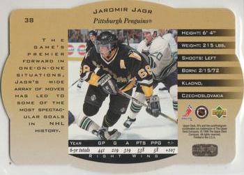 1996-97 SPx - Gold #38 Jaromir Jagr Back
