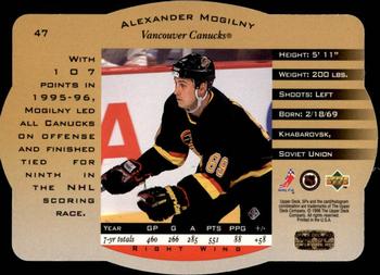 1996-97 SPx - Gold #47 Alexander Mogilny Back