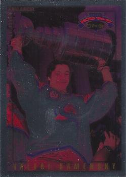 1996-97 Topps NHL Picks - O-Pee-Chee #39 Valeri Kamensky Front