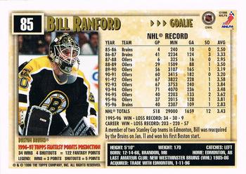 1996-97 Topps NHL Picks - O-Pee-Chee #85 Bill Ranford Back
