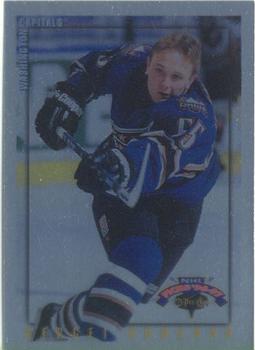 1996-97 Topps NHL Picks - O-Pee-Chee #91 Sergei Gonchar Front