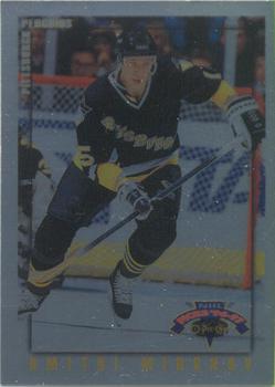 1996-97 Topps NHL Picks - O-Pee-Chee #167 Dmitri Mironov Front