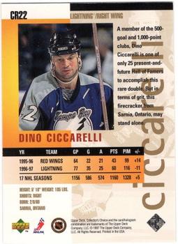 1997-98 Collector's Choice - You Crash the Game Exchange #CR22 Dino Ciccarelli Back