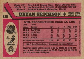 1987-88 O-Pee-Chee #130 Bryan Erickson Back