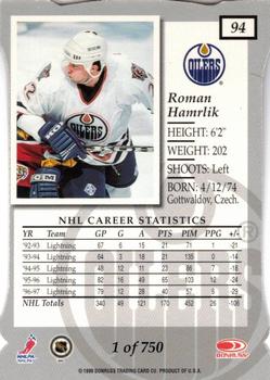 1997-98 Donruss Elite - Aspirations #94 Roman Hamrlik Back