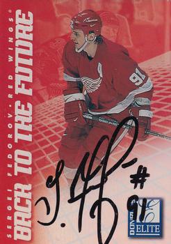 1997-98 Donruss Elite - Back to the Future Autographs #5 Sergei Fedorov / Peter Forsberg Front