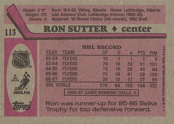 1987-88 Topps #113 Ron Sutter Back