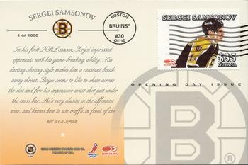 1997-98 Donruss Priority - Postcards Opening Day Issues #30 Sergei Samsonov Back