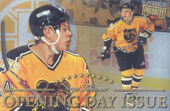 1997-98 Donruss Priority - Postcards Opening Day Issues #30 Sergei Samsonov Front