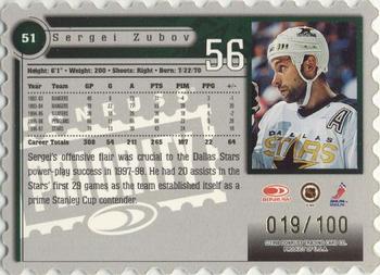 1997-98 Donruss Priority - Stamp of Approval #51 Sergei Zubov Back